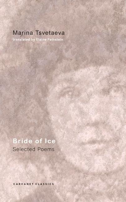 Книга Bride of Ice Marina Tsvetaeva