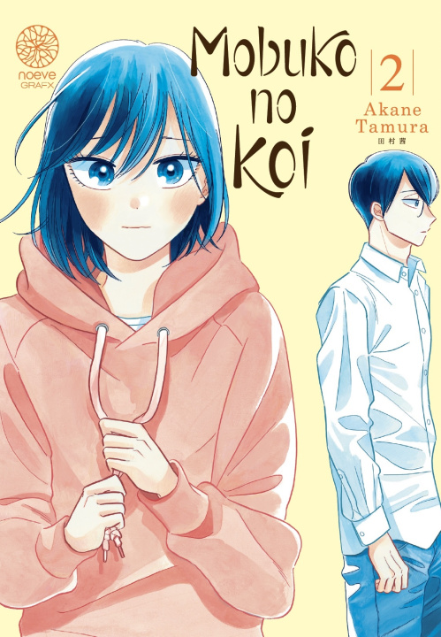 Boek Mobuko No Koi T02 AKANE TAMURA