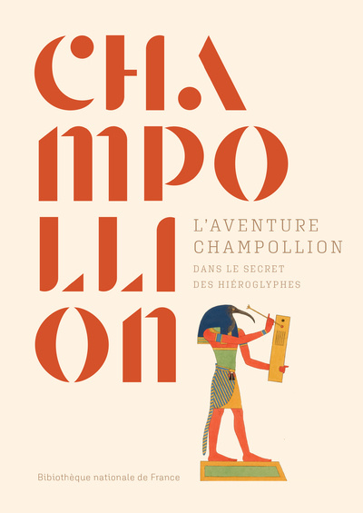 Книга L'aventure Champollion. Dans le secret des hiéroglyphes Vanessa Desclaux