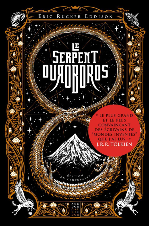 Βιβλίο Le Serpent Ouroboros Eric Rücker Eddison