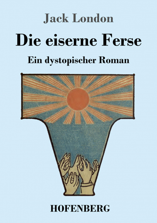 Книга eiserne Ferse Erwin Magnus