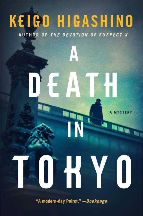 Könyv A Death in Tokyo: A Mystery 