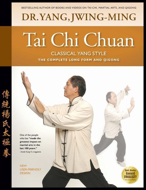 Книга Tai Chi Chuan Classical Yang Style 