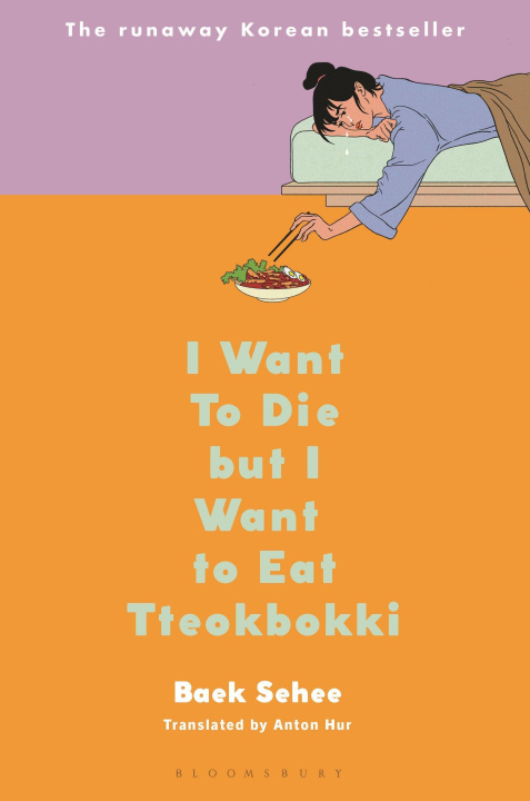Carte I Want to Die But I Want to Eat Tteokbokki: A Memoir Anton Hur