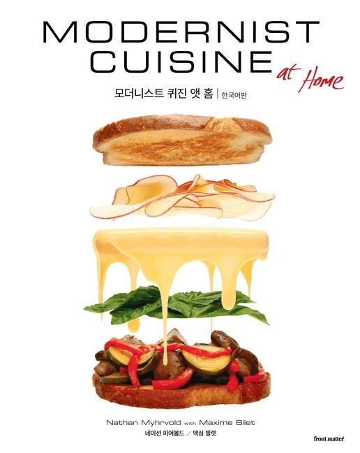 Kniha Modernist Cuisine at Home Korean Edition Maxime Bilet