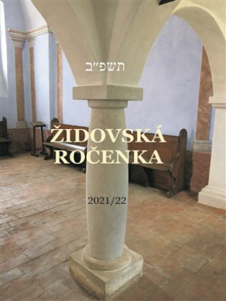 Kniha Židovská ročenka 5782, 2021/2022 Jiří Daníček