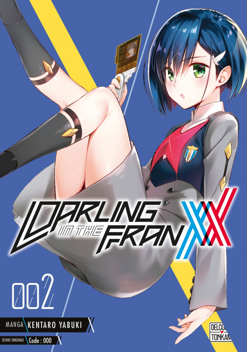 Книга Darling in the Franxx T02 Kentaro Yabuki