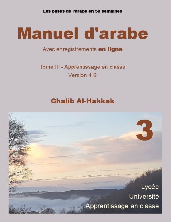Knjiga Manuel d'arabe en ligne - Version 4 B Al-Hakkak