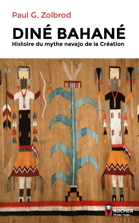 Книга Diné Bahané Paul G. Zolbrod