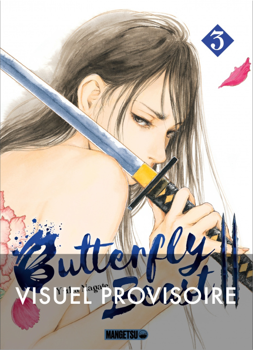 Carte Butterfly Beast II T03 Yuka Nagate