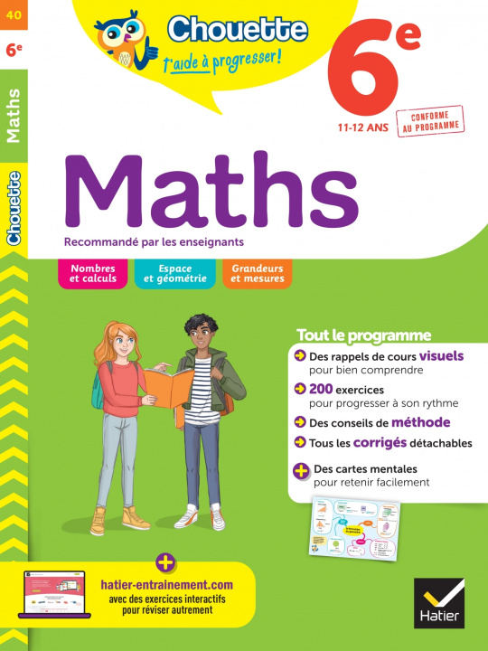 Книга Maths 6e Gérard Bonnefond