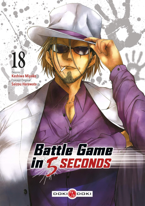 Könyv Battle Game in 5 Seconds - vol. 18 