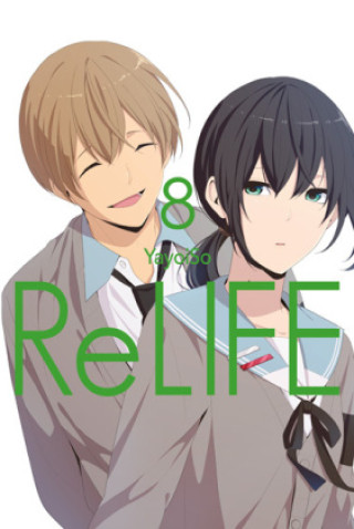 Βιβλίο ReLIFE 08 Sakura Ilgert