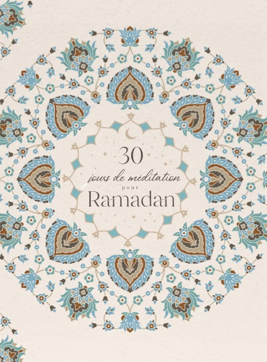 Knjiga Journal et  Planner du Ramadan AL MANSOURI SOUAD
