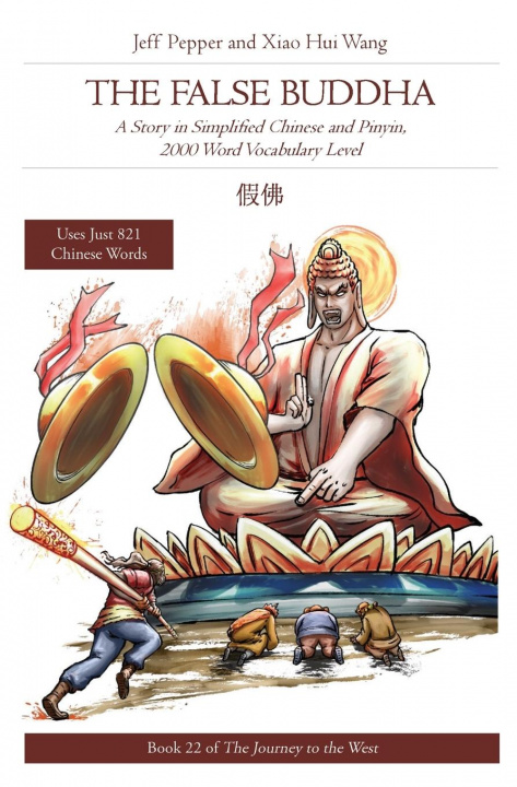 Book False Buddha Jeff Pepper