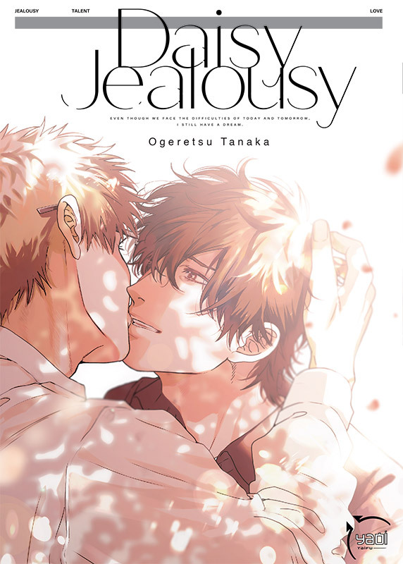 Книга Daisy Jealousy Tanaka OGERETSU