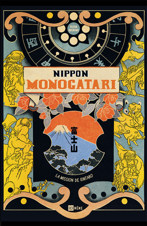Knjiga Nippon Monogatari Elisa Menini