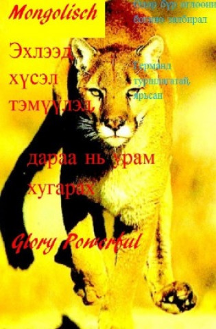Buch Mongolisch Powerful Glory