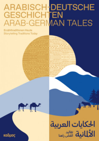 Video Arabisch-Deutsche Geschichten. Arab-German Tales. Verena M. Lepper