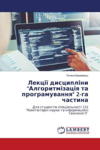 Book Ukrainisch 