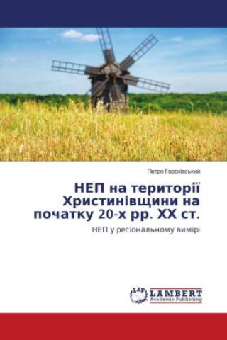 Knjiga Ukrainisch _____ ____________