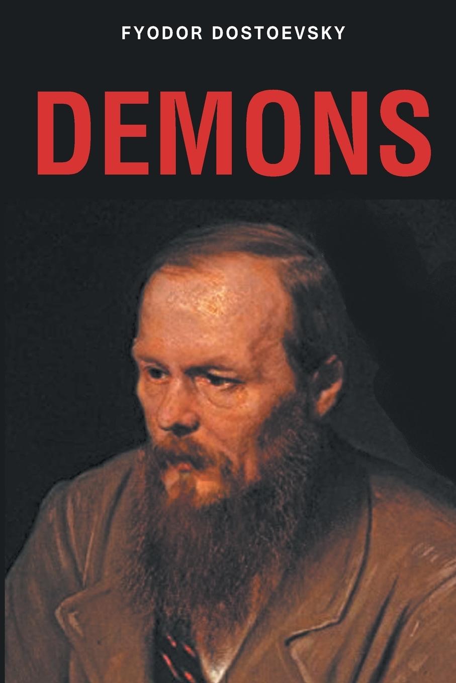 Knjiga Demons Fyodor Dostoevsky