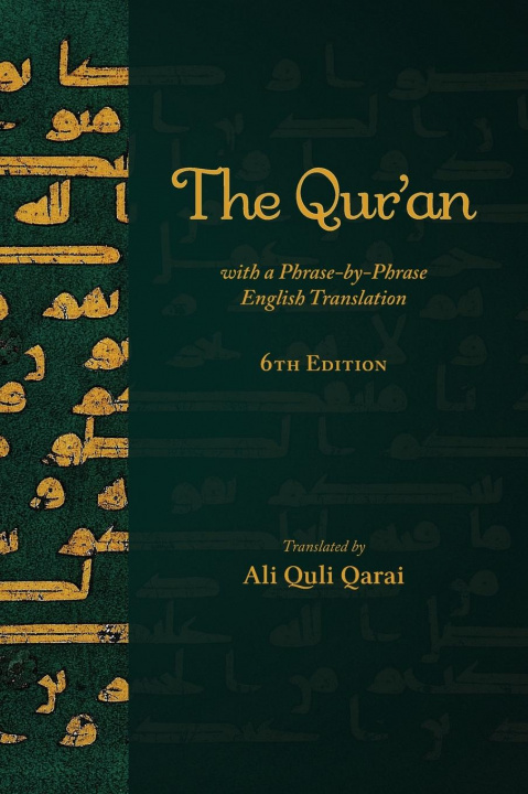 Książka Qur'an with a Phrase-by-Phrase English Translation 