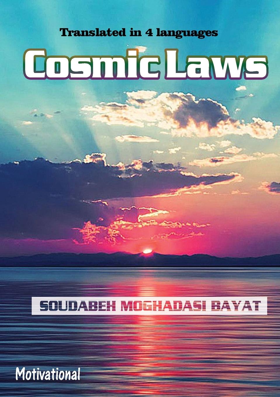 Carte Cosmic Laws 
