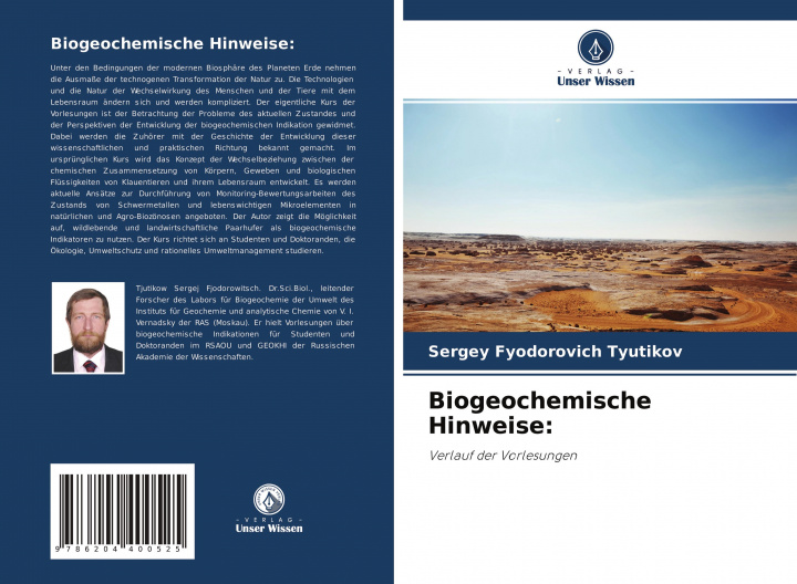 Книга Biogeochemische Hinweise: 