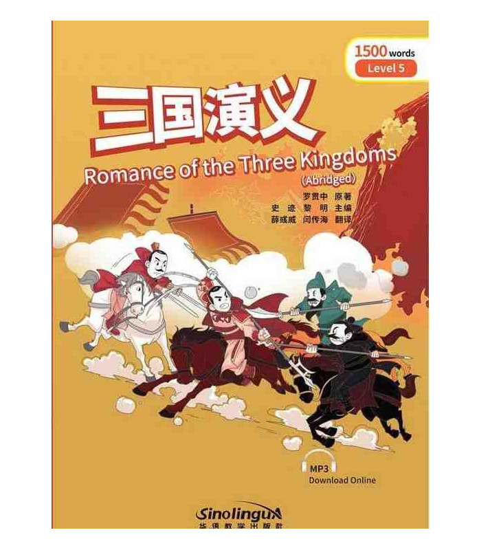 Kniha ROMANCE OF THE THREE KINGDOMS (Niveau 5- 1500 mots) LUO Guanzhong