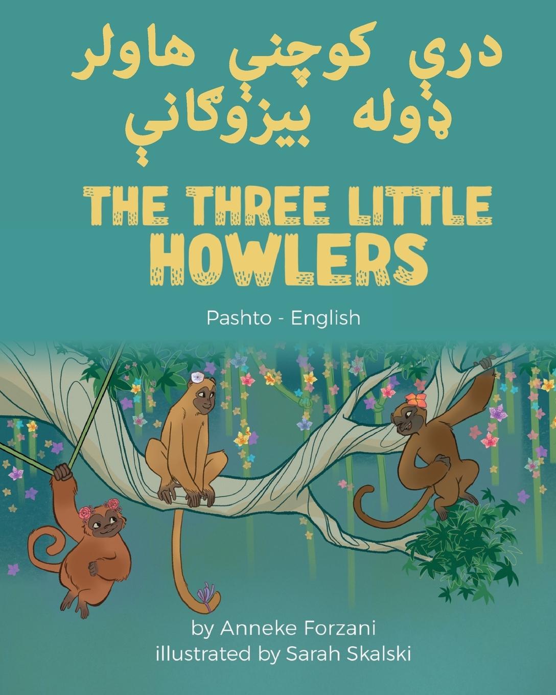 Book Three Little Howlers (Pashto-English) 