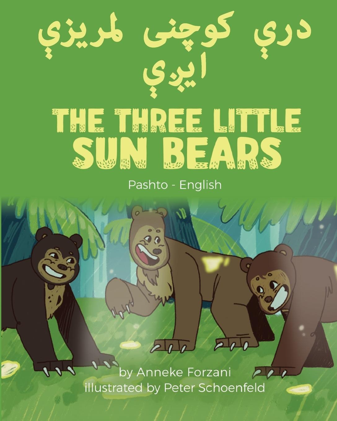 Kniha Three Little Sun Bears (Pashto-English) 