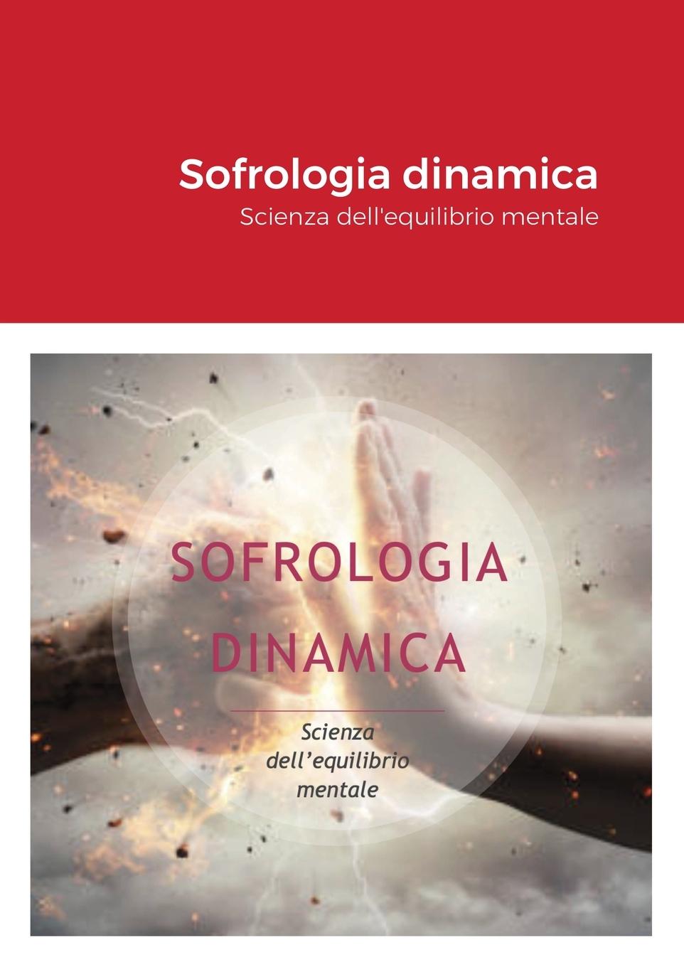 Книга Sofrologia dinamica 