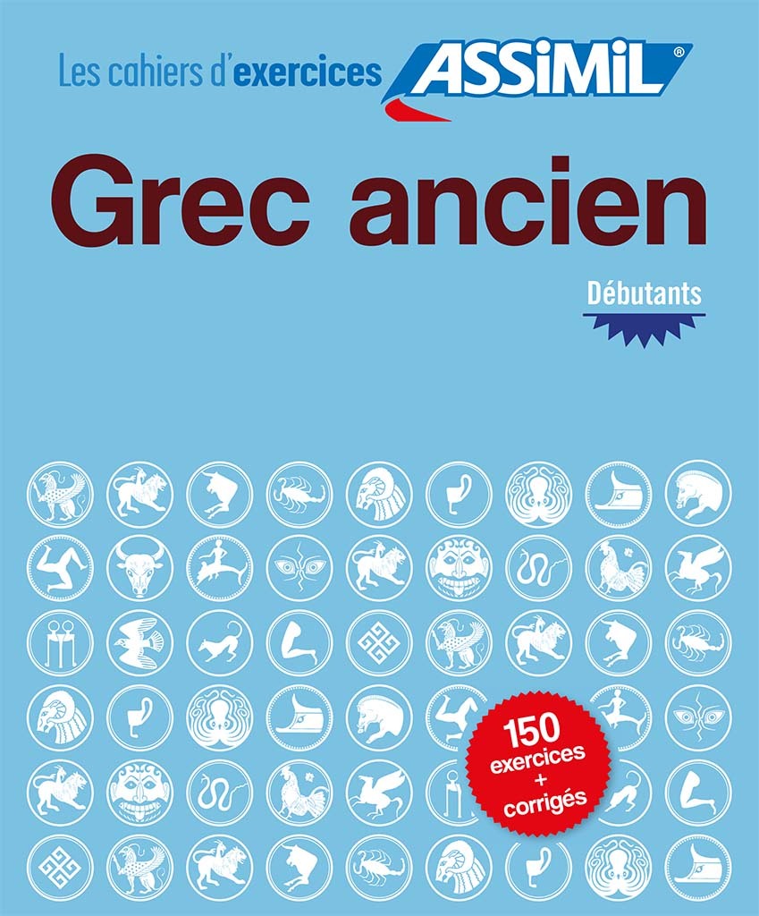 Book Cahier d'exercices GREC ANCIEN - debutants GUGLIELMI Jean-Pierr