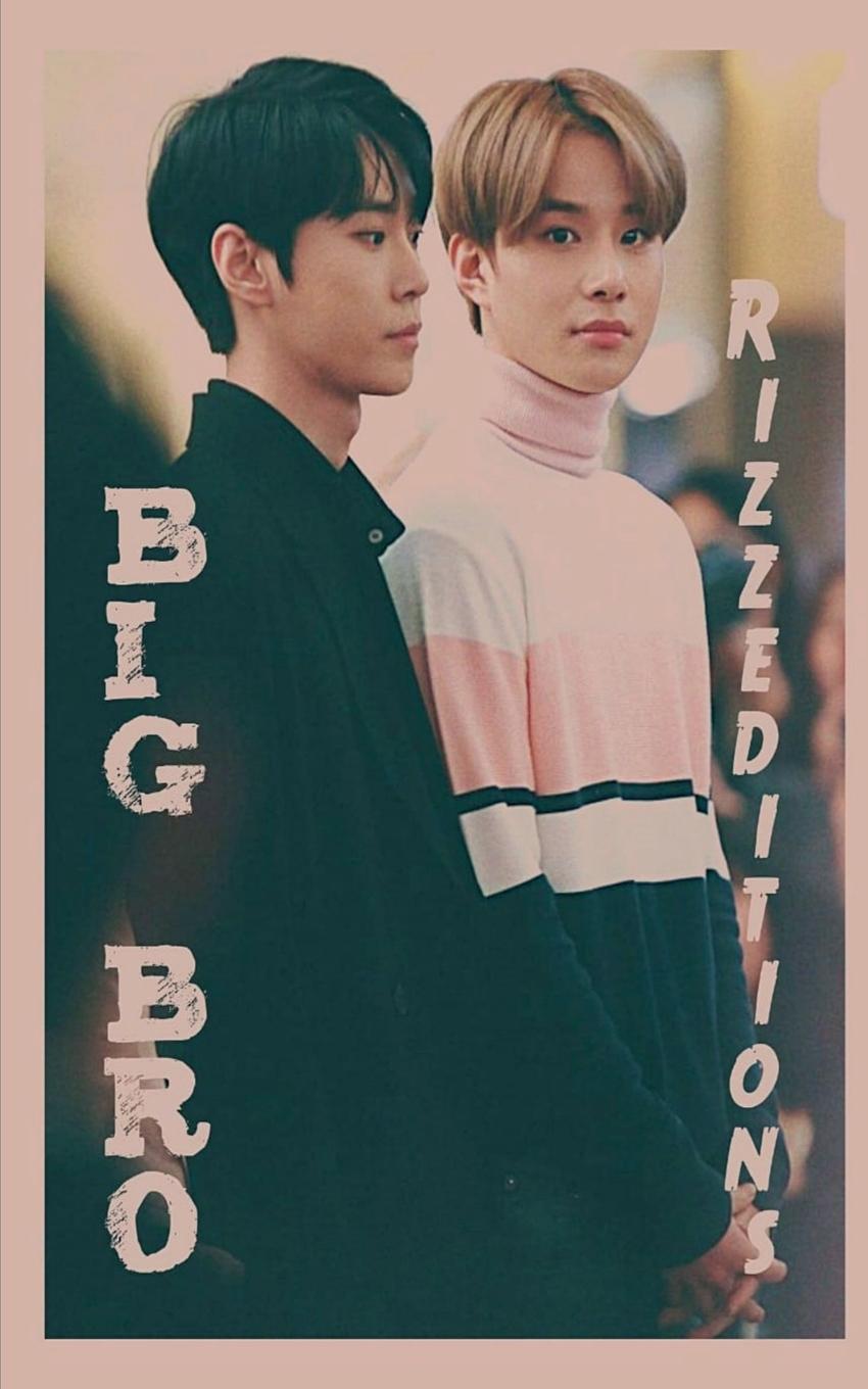Knjiga Big Bro Rizwana Perween