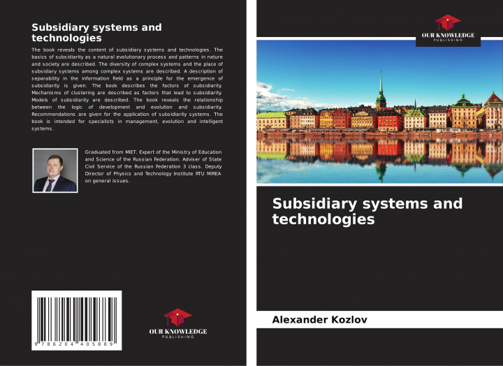 Knjiga Subsidiary systems and technologies Alexander Kozlov