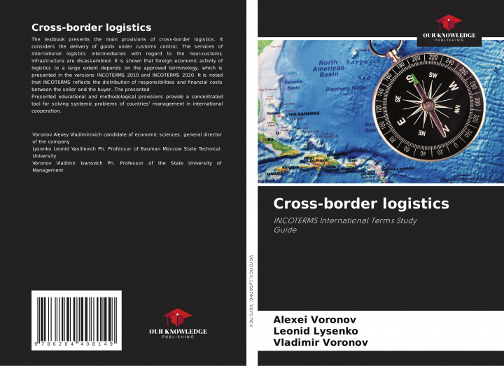 Knjiga Cross-border logistics Leonid Lysenko