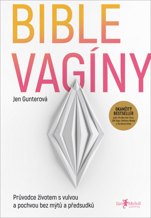 Книга Bible vagíny Jen Gunterová