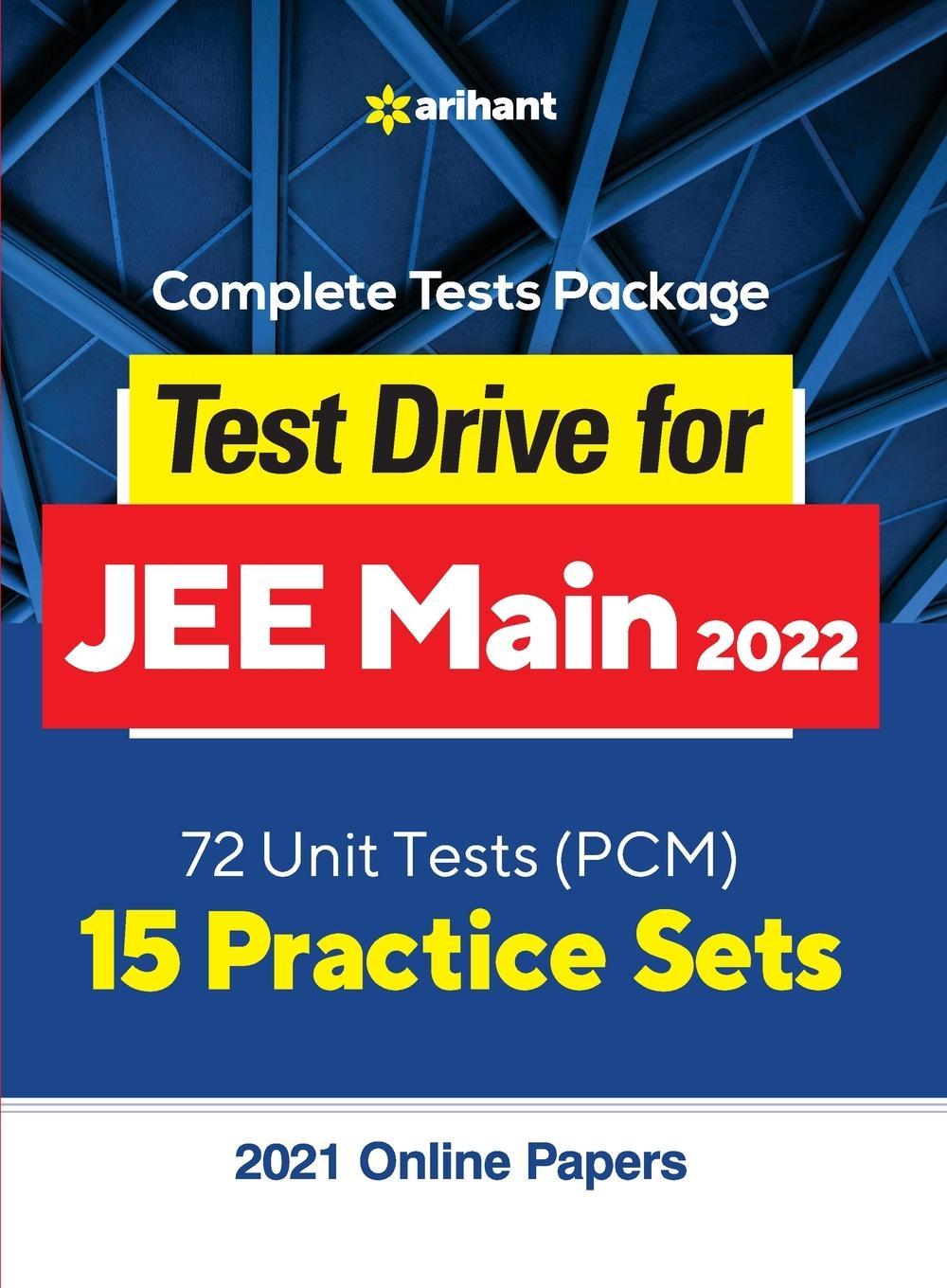 Knjiga JEE Main Practice (E) Arihant Experts