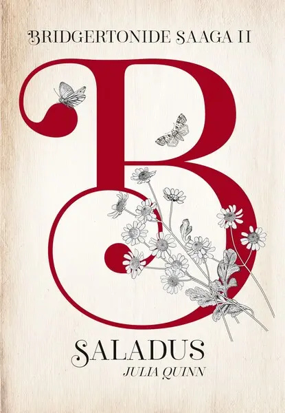 Книга Saladus Julia Quinn