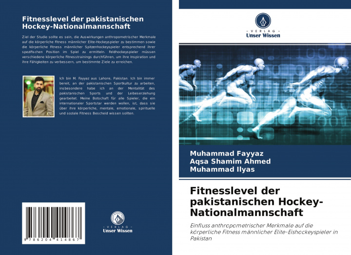 Buch Fitnesslevel der pakistanischen Hockey-Nationalmannschaft Aqsa Shamim Ahmed