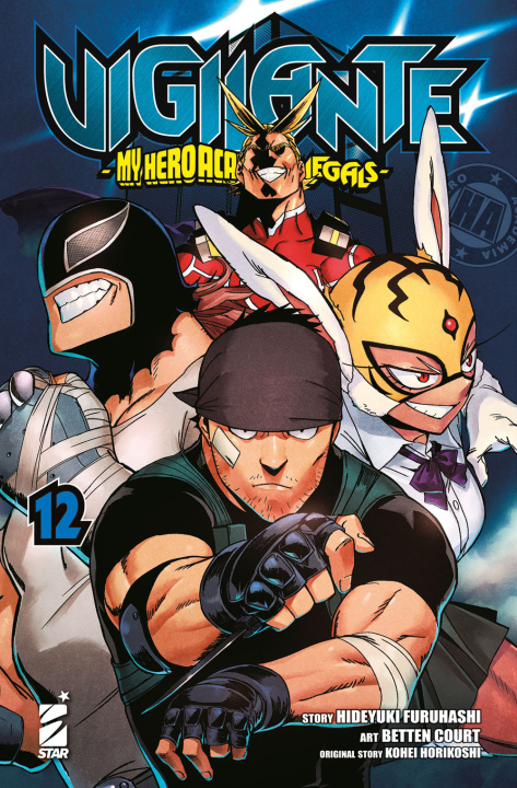Книга Vigilante. My Hero Academia illegals Kohei Horikoshi