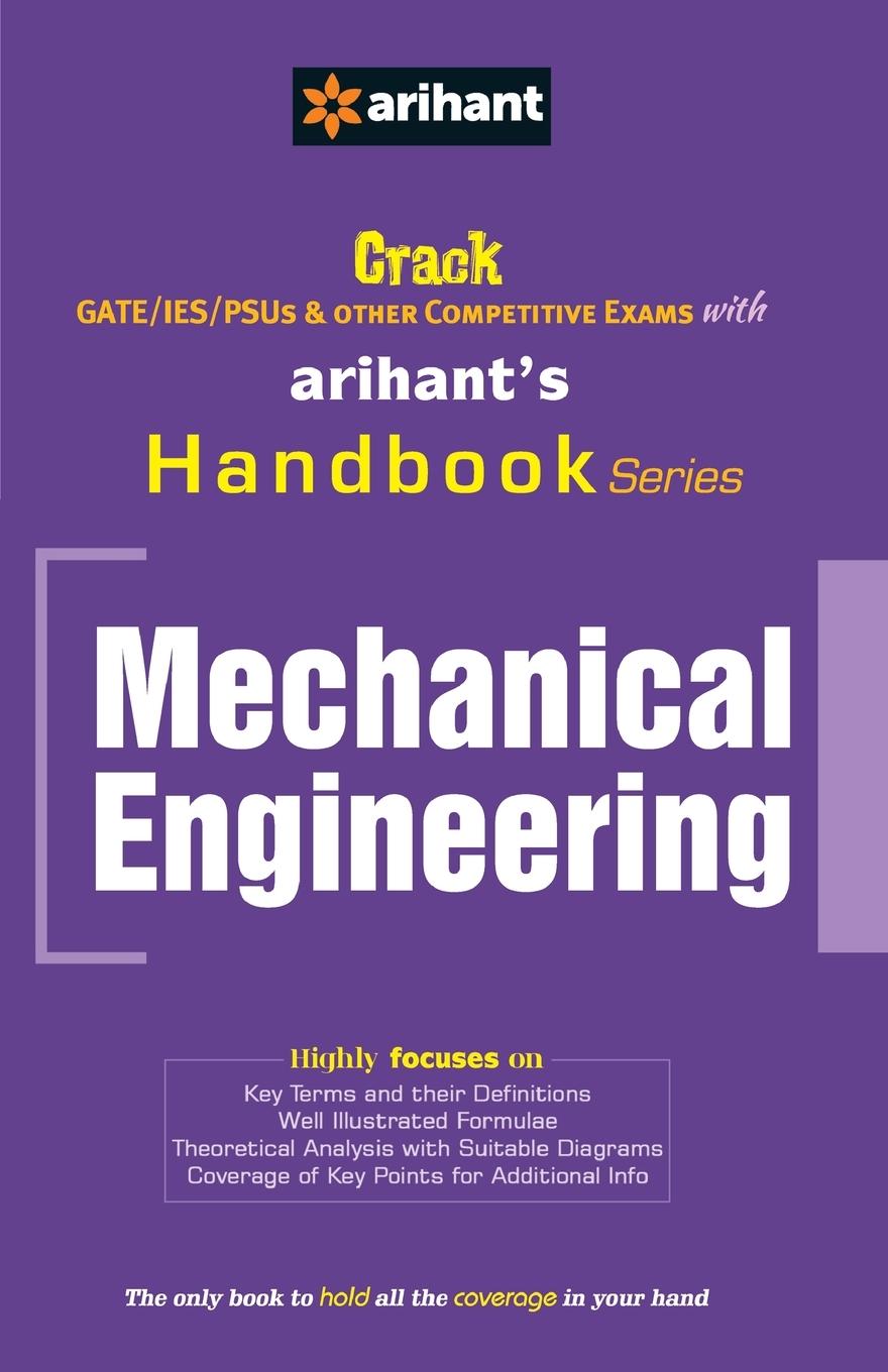 Book Handbook of Mechanical Engineering 