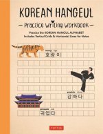 Könyv Korean Hangul Writing Practice Workbook 
