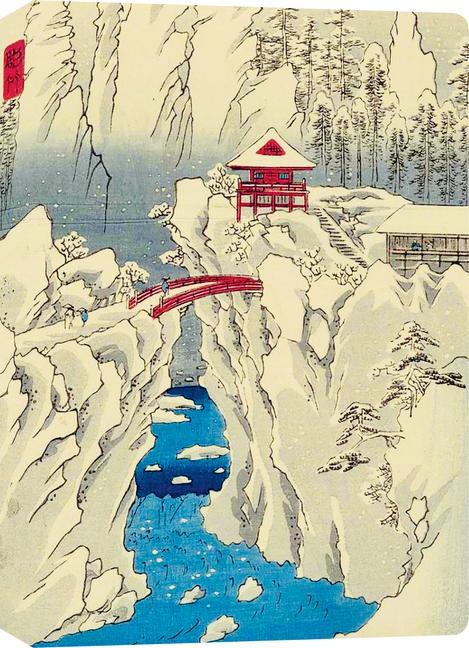 Книга Hiroshige Snow on Mt Haruna Dotted Hardcover Journal 