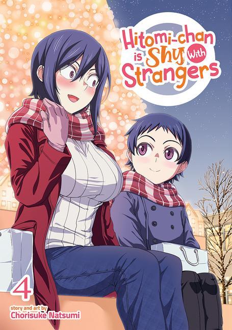 Книга Hitomi-chan is Shy With Strangers Vol. 4 