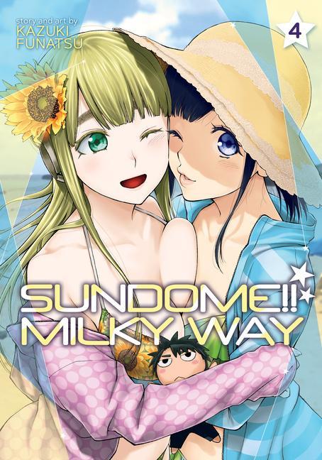 Книга Sundome!! Milky Way Vol. 4 