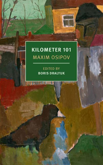 Книга Kilometer 101 Boris Dralyuk