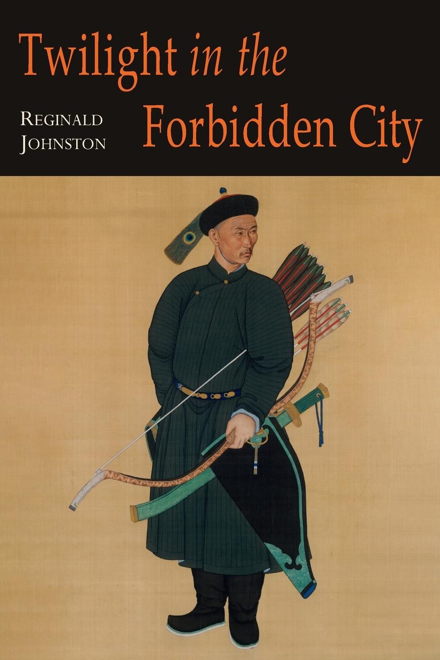 Könyv Twilight in the Forbidden City;  Illustrated Edition 