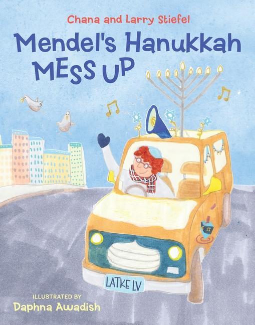 Книга Mendel's Hanukkah Mess Up Larry Stiefel